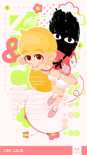 Z&CGreen_LR.gif