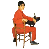 hosono aye wsg gang2.webp