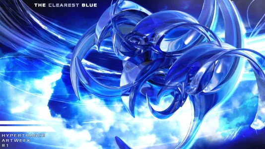 clearest blue.webp clearest blue.webp