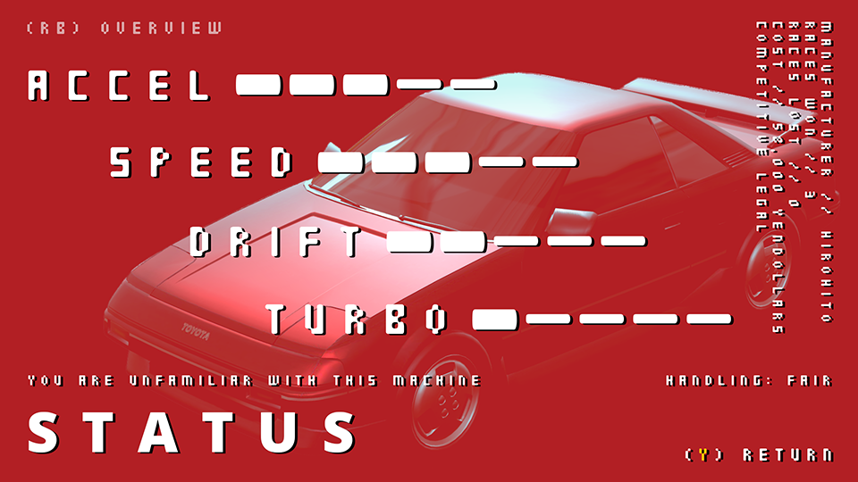 car-screen-concept1.png