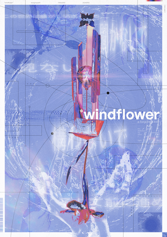 windflower.png