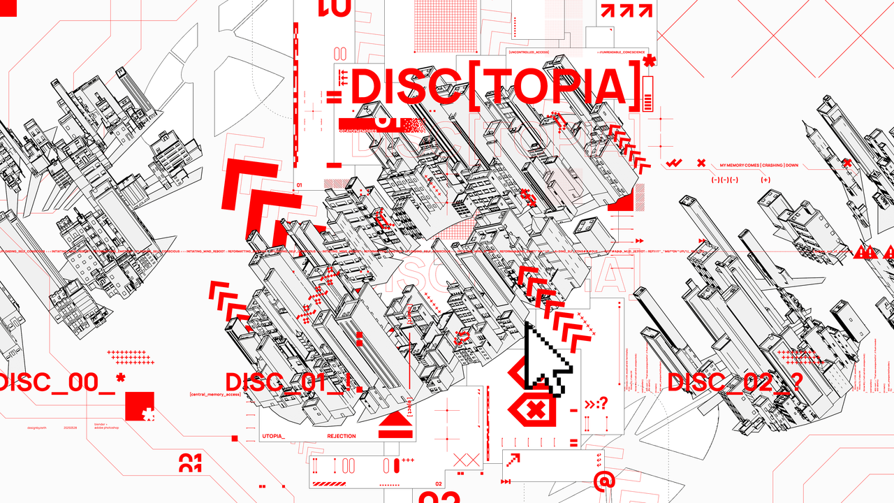 DISC-TOPIA.png